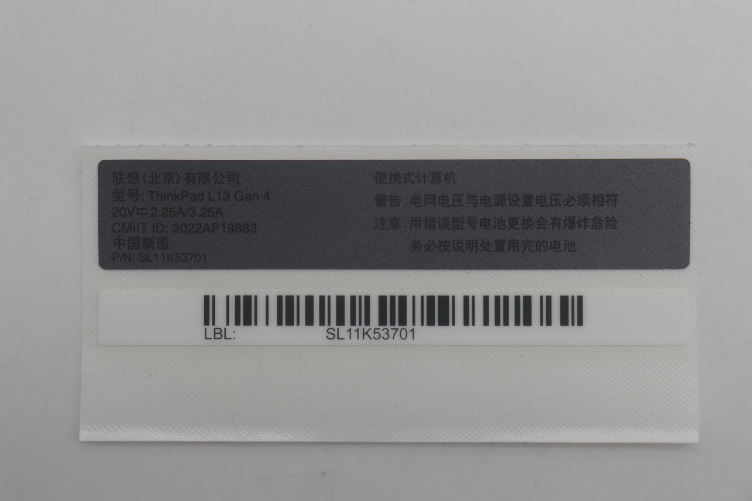 5L11H70962 - Original Lenovo LABEL PACK GEO Storm Grey Fenrir2.0_AMD