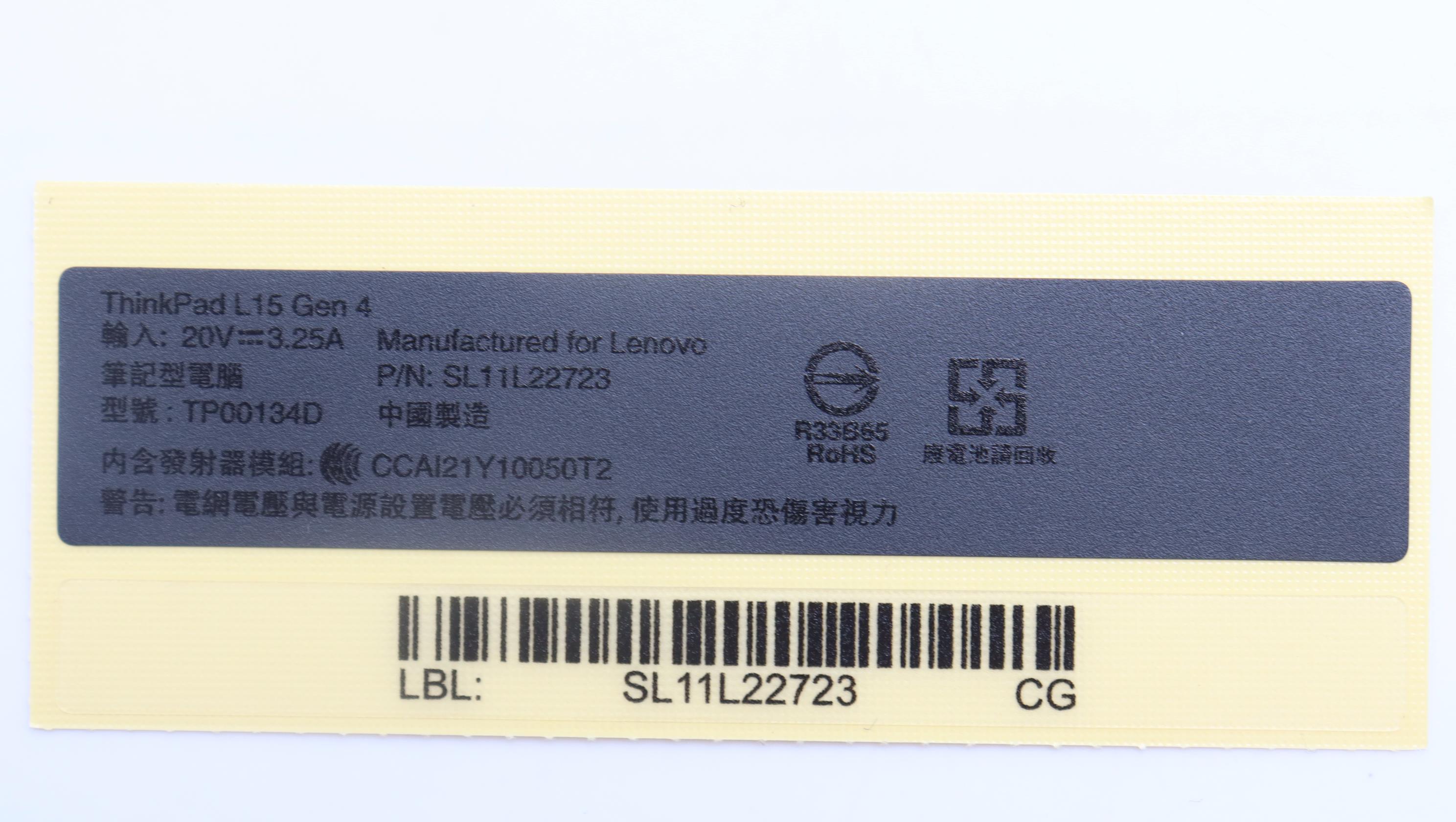 5L11H70965 - Original Lenovo LABEL FRU Label GEO KIT Talos 2.0