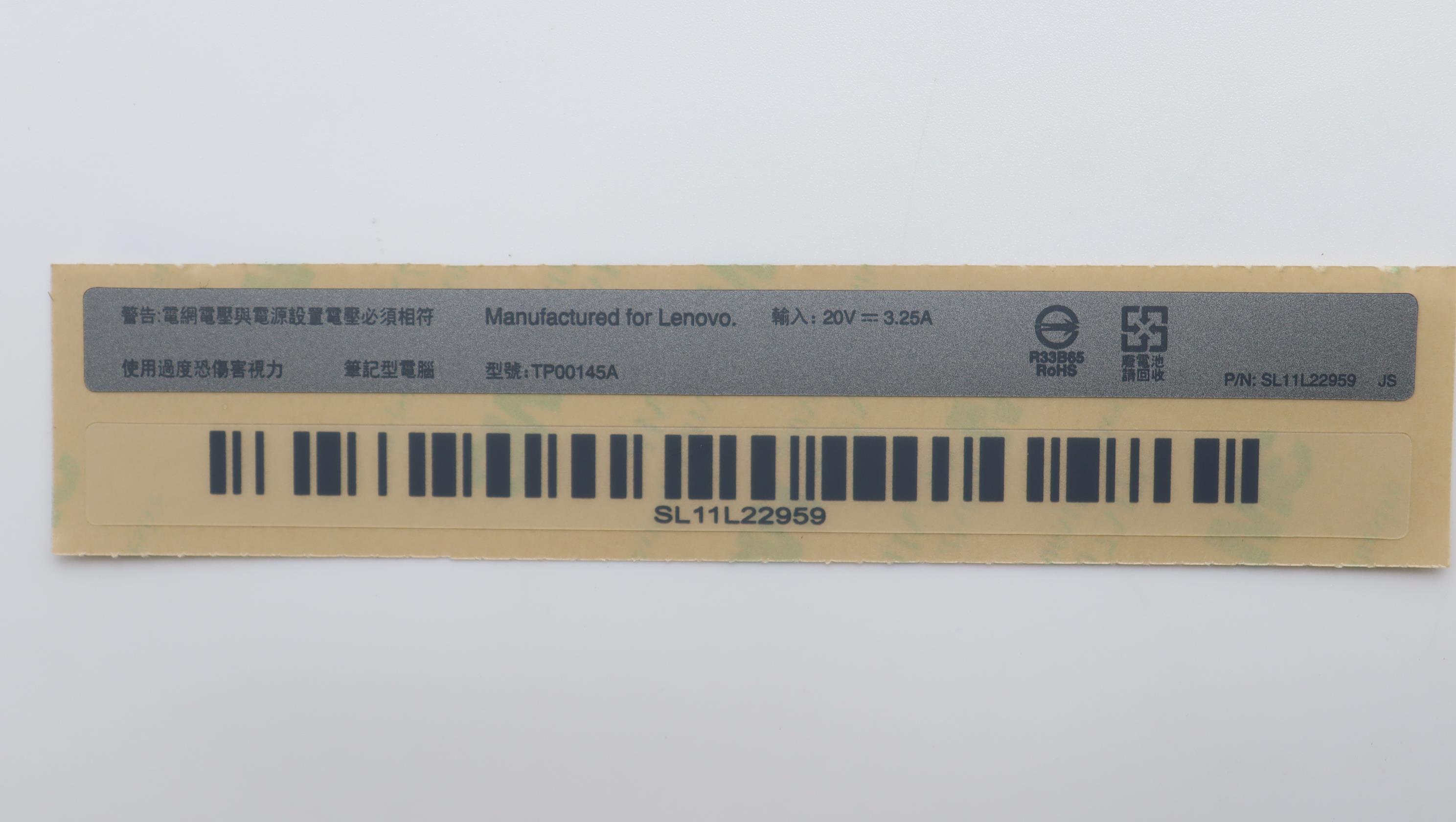 5L11H70969 - Original Lenovo LABEL FRU Label Kit for LIPC