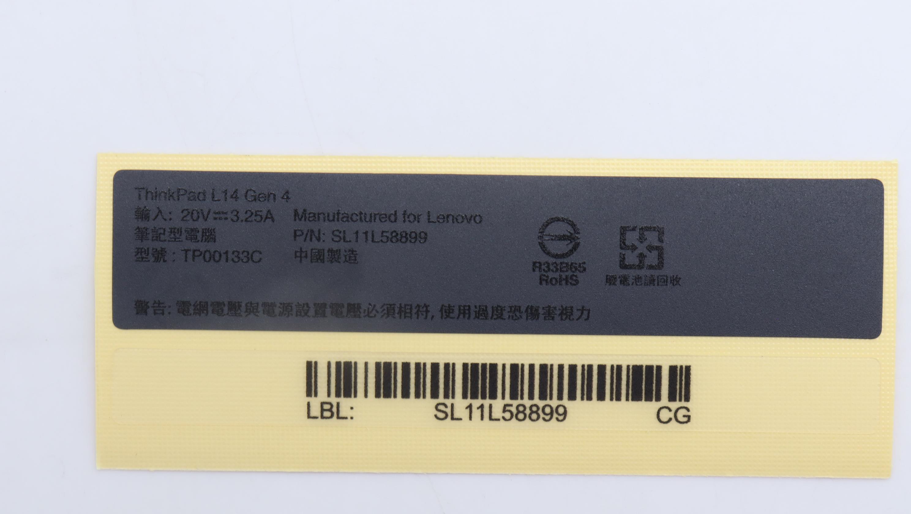 5L11H70977 - Original Lenovo LABEL FRU GEO LABEL KIT INTEL Golem 2.0