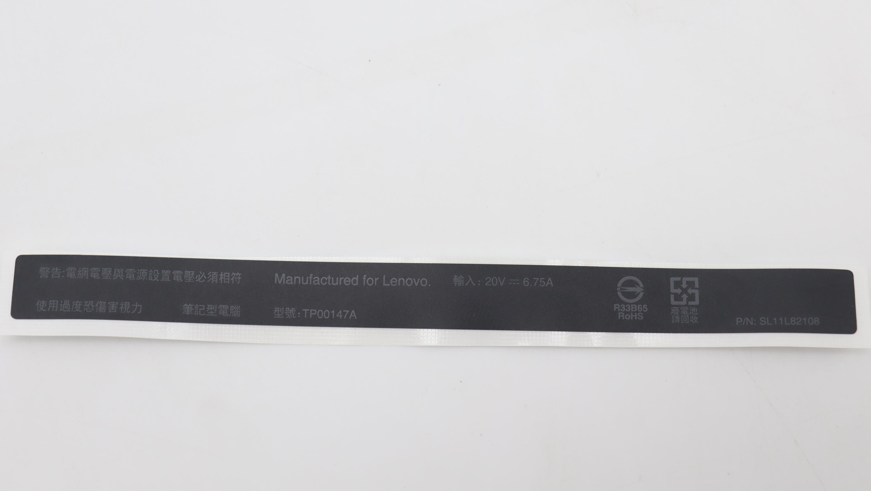5L11H70986 - Original Lenovo LABEL FRU LABEL KITS ASM Oak1.0