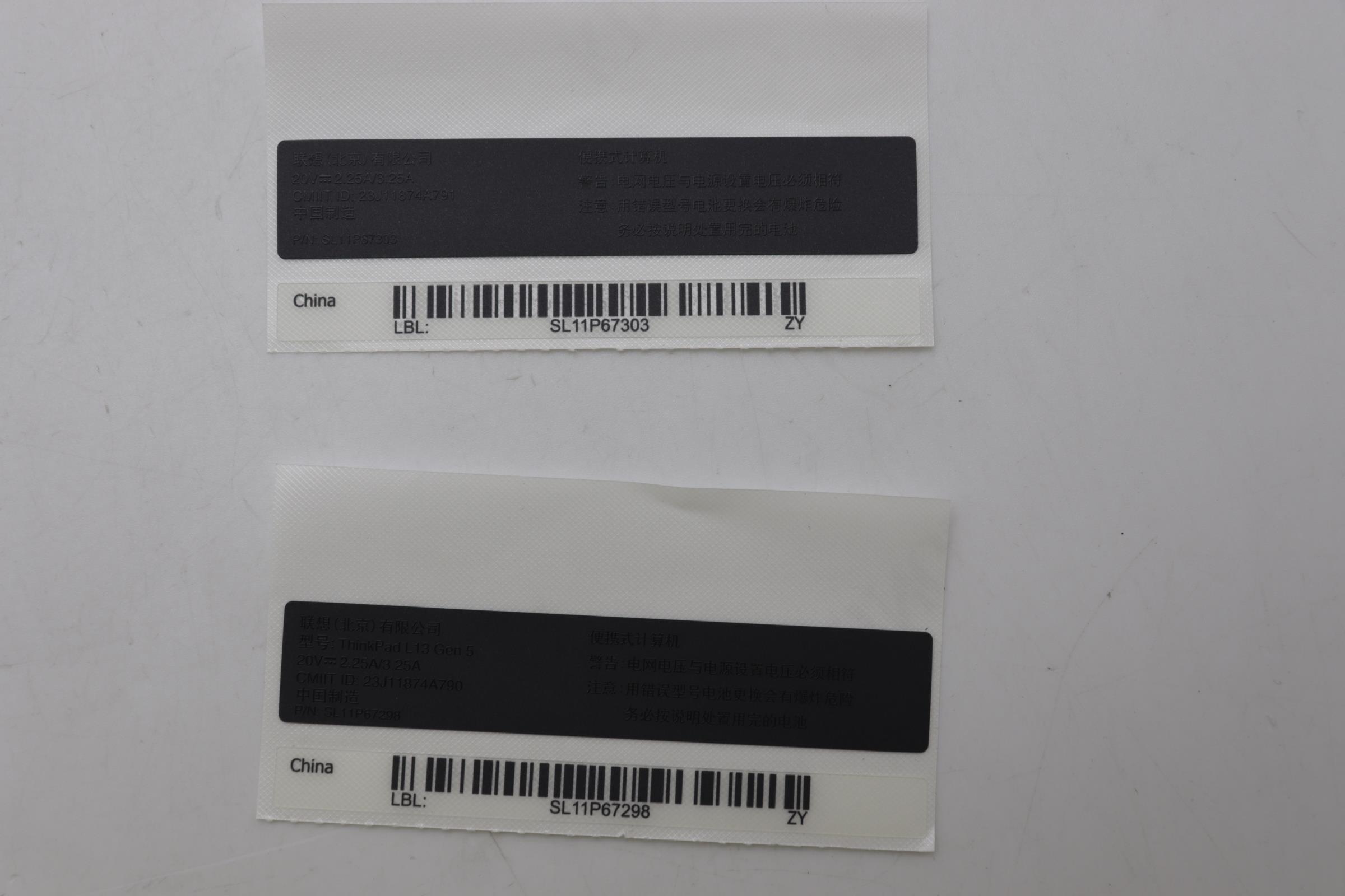 5L11H71009 - Original Lenovo LABEL FRU LABLE GEO,BK, Fenrir3