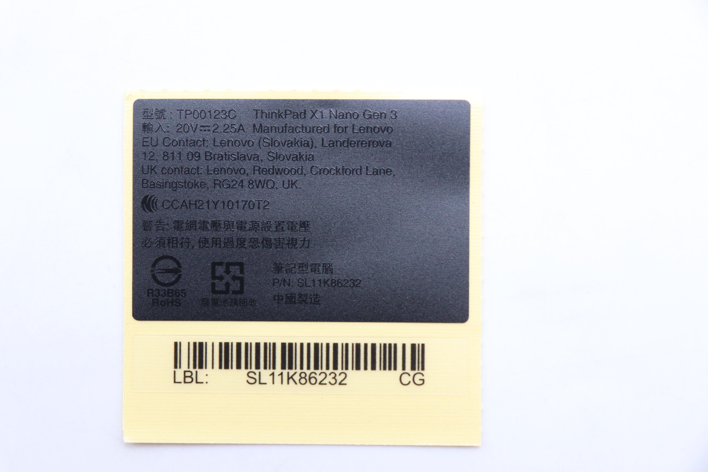 5L11L47295 - Original Lenovo LABEL GEO LABEL KIT,ZS3