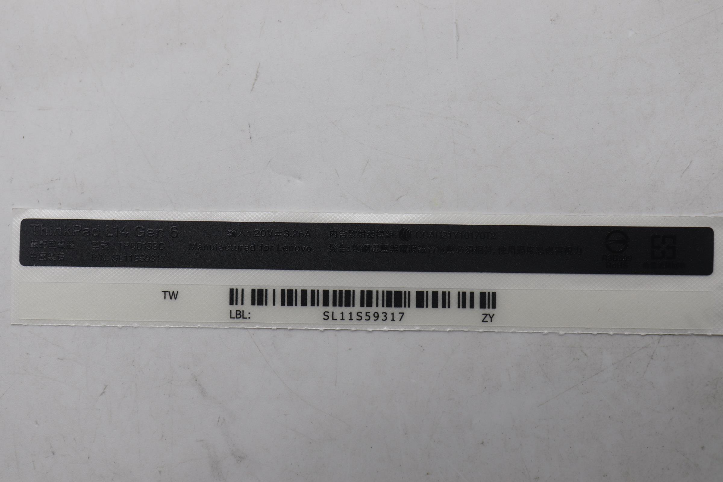 5L11P69997 - Original Lenovo Label GEO Label,L14G6