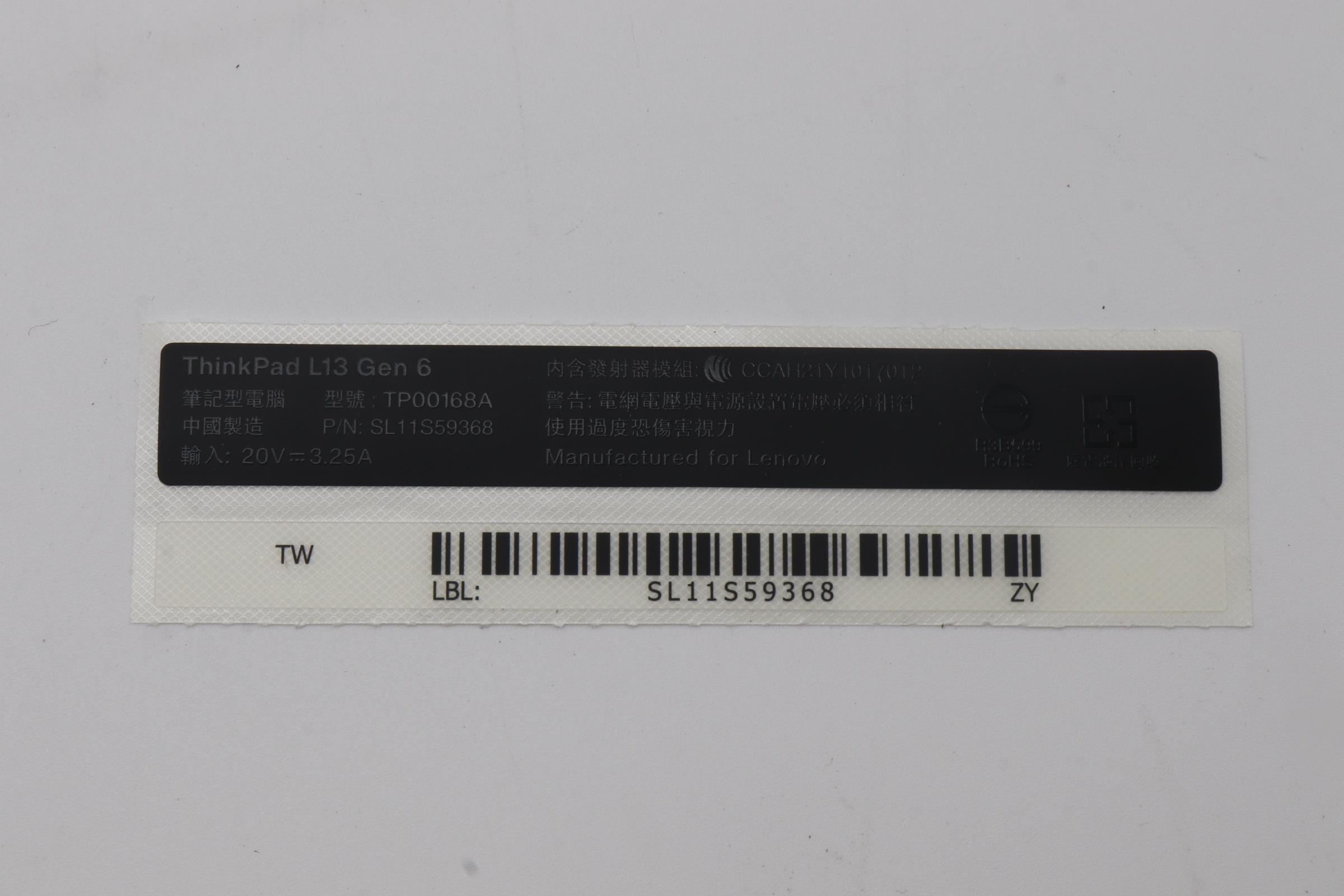 5L11P70002 - Original Lenovo Label LBL GEO Eclipse Black Abby CS