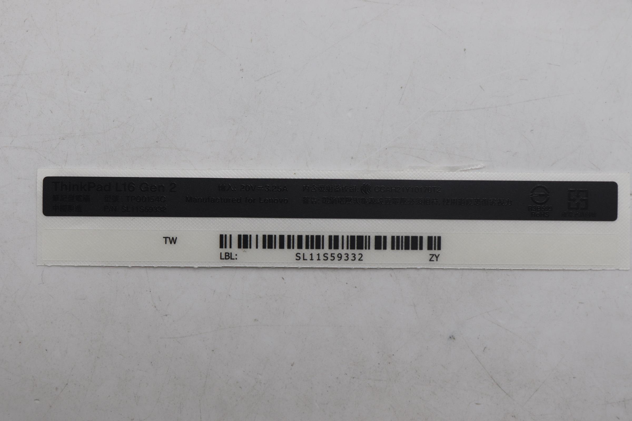 5L11P70003 - Original Lenovo Label GEO Label,L16 G2