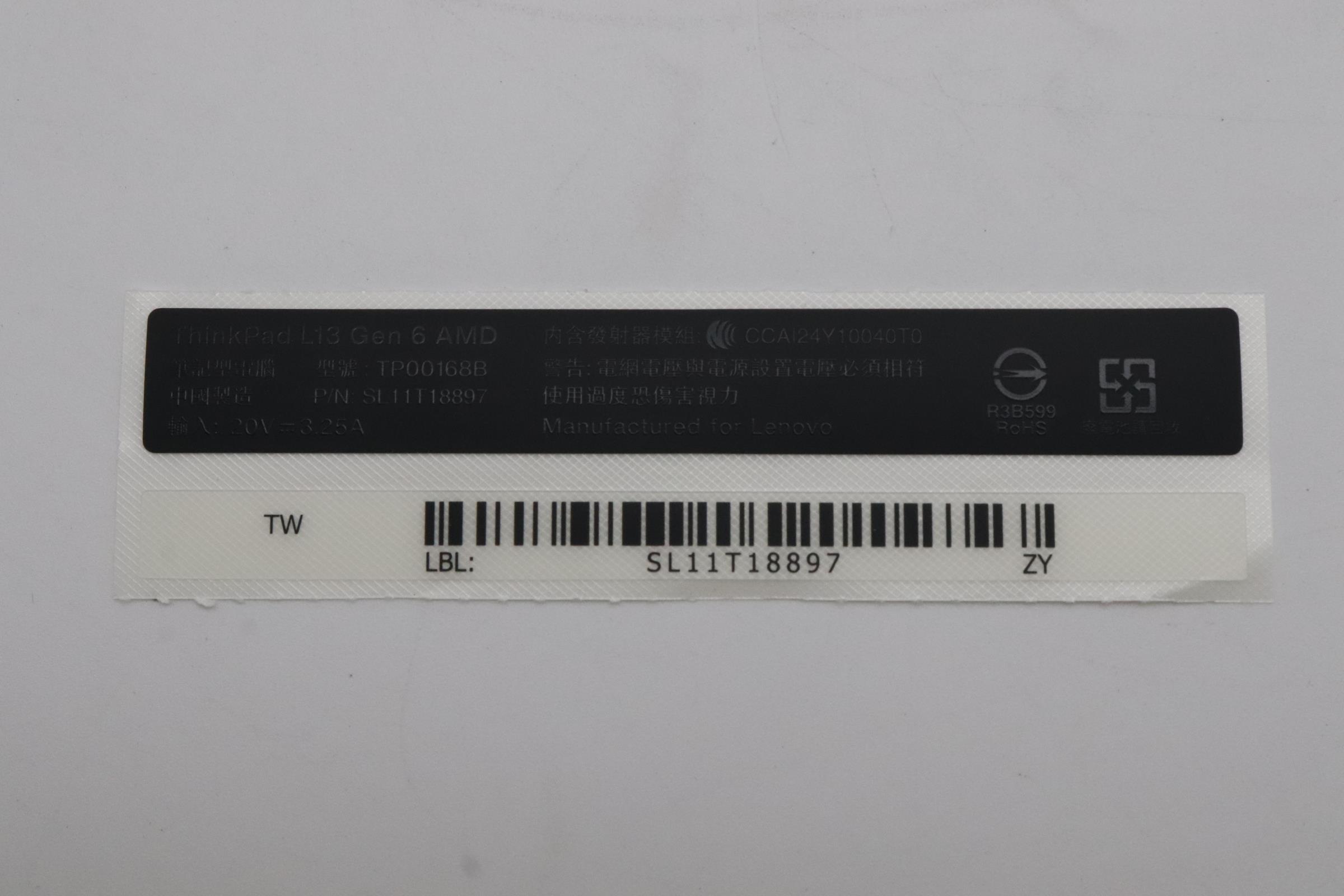 5L11P70008 - Original Lenovo Label PACK GEO,Eclipse Black,Abby AMD
