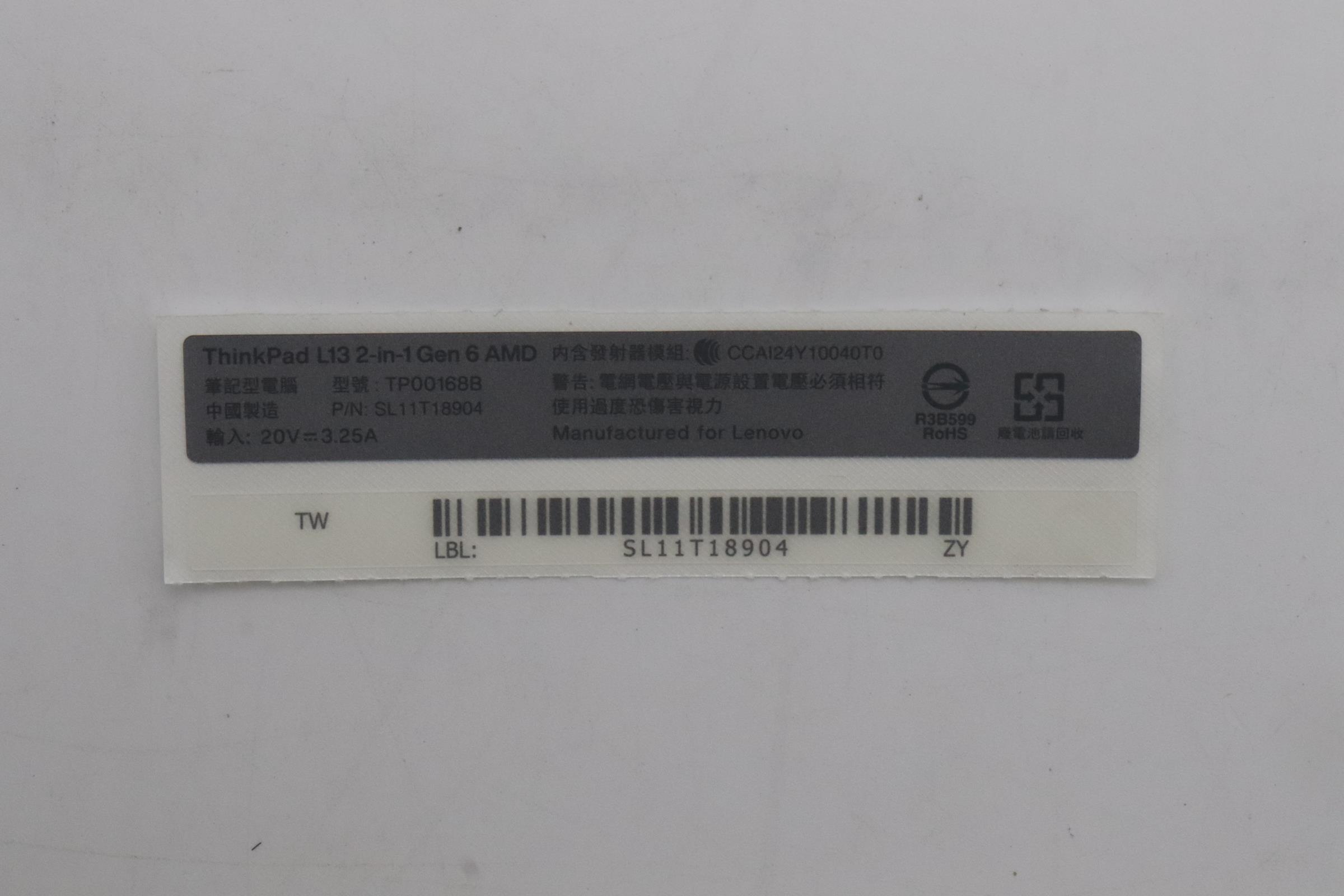 5L11P70009 - Original Lenovo Label PACK GEO,Luna Grey,2IN1 Abby AMD