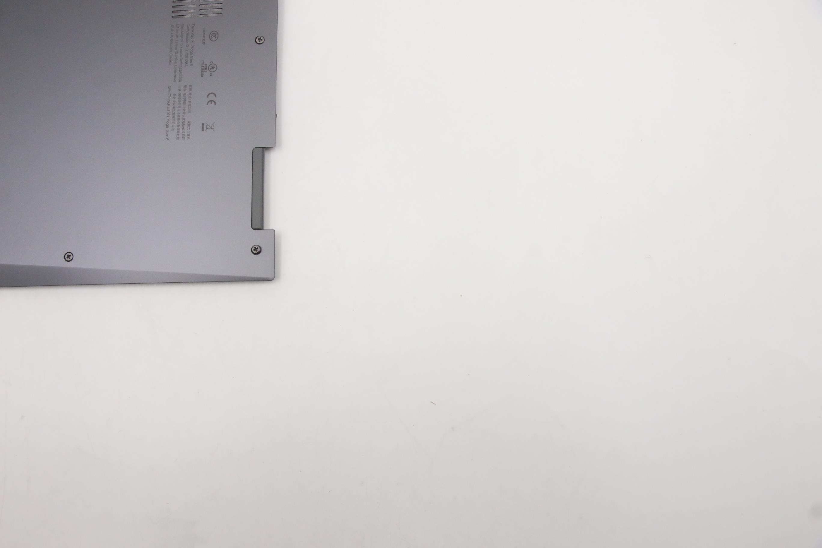 5M10V75645 - Original Lenovo Jaguar-1 FRU Base Cover WLAN (color: Storm Gray, material: Aluminium)