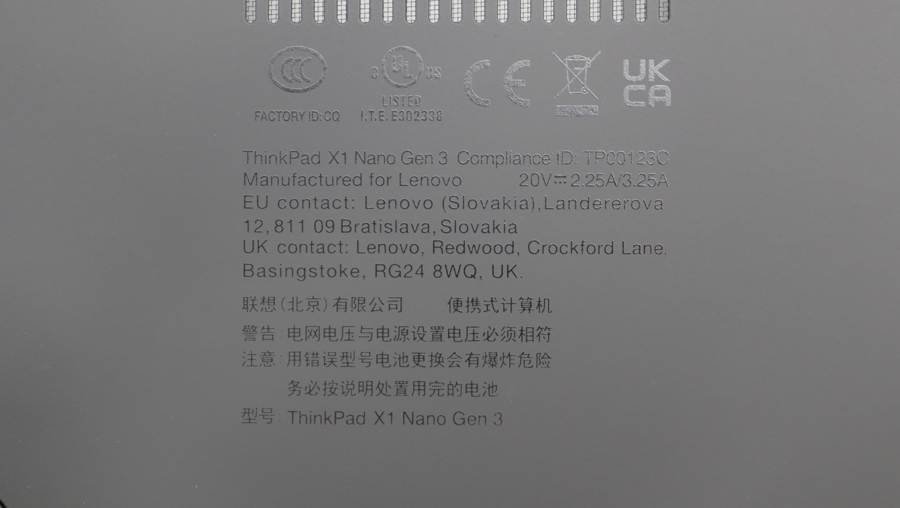 5M11D12331 - Original Lenovo MECH_ASM WLAN D-Cover ASM