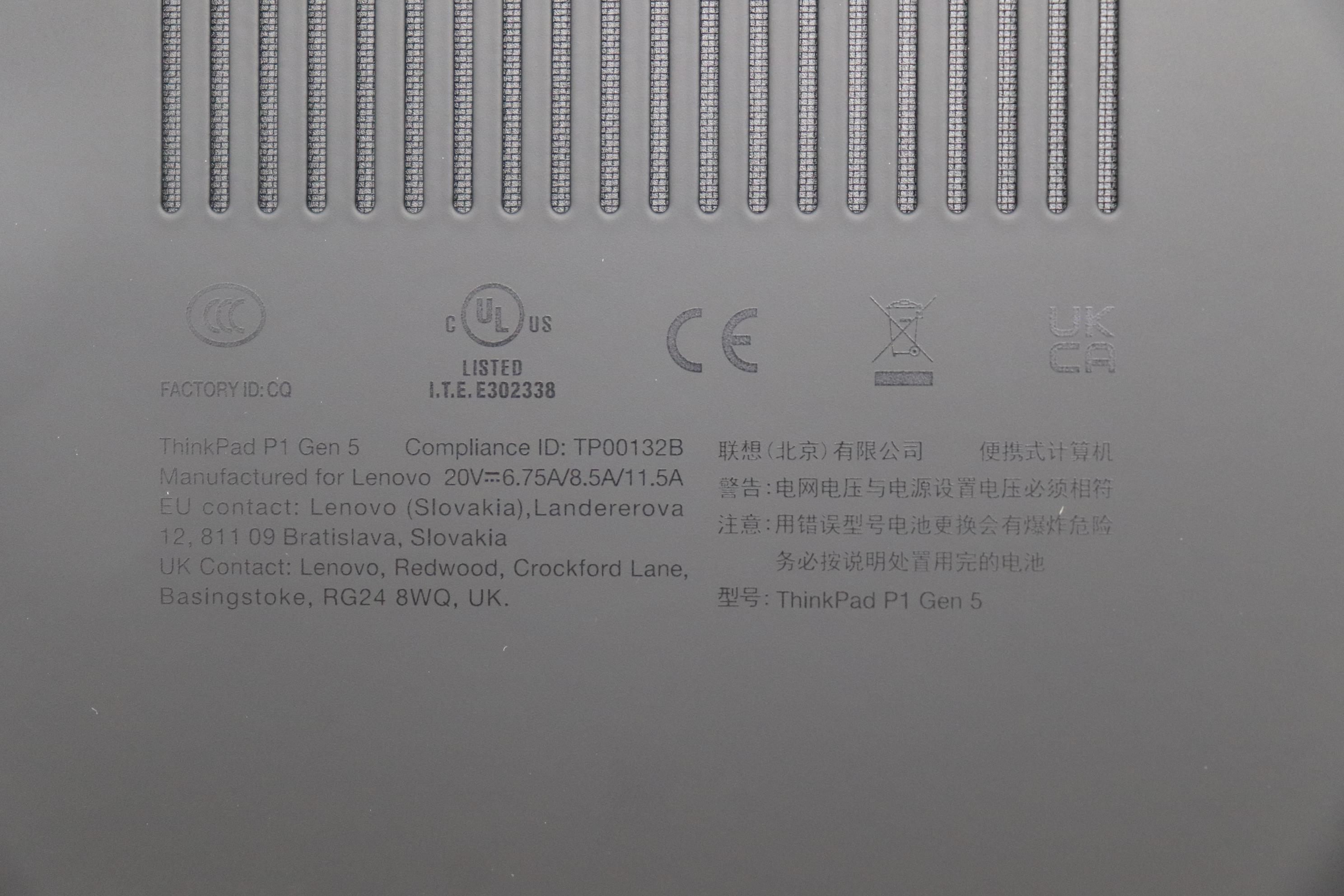 5M11K66105 - Original Lenovo MECH_ASM UMA No WWAN D-Cover ASM,P1G5