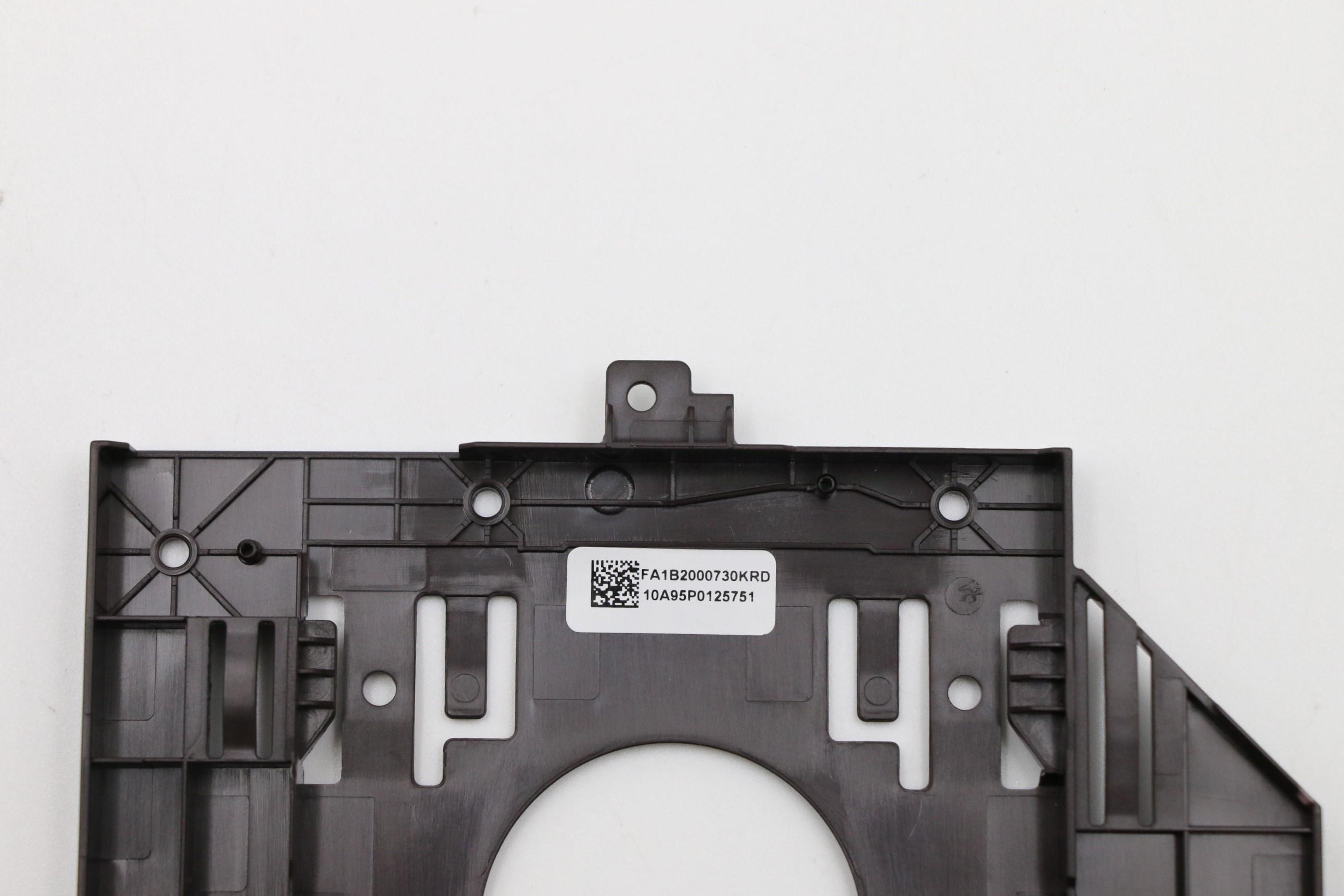 5M20S27894 - Original Lenovo DUMMY ODD L 81LH DO