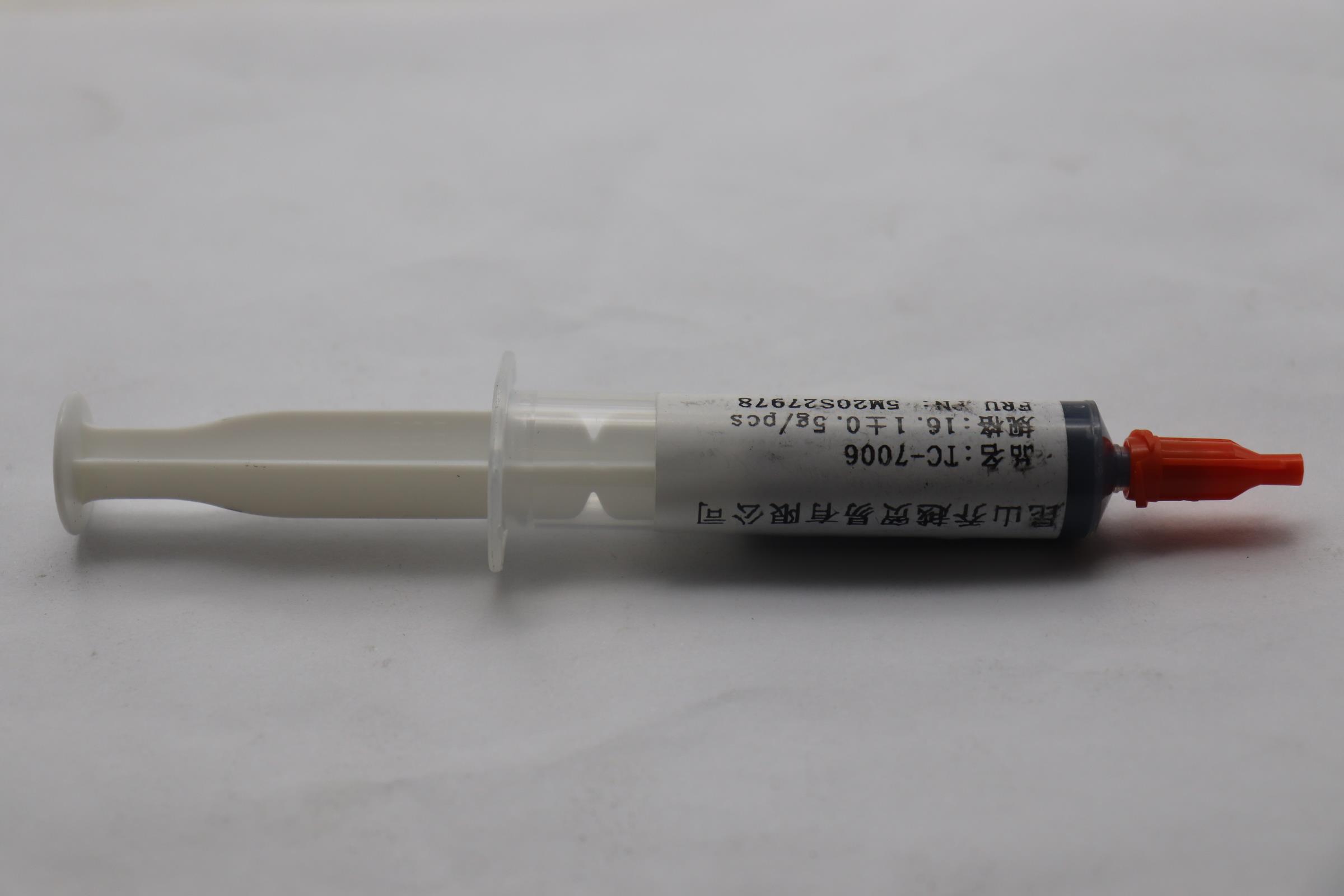 5M20S28014 - Original Lenovo MECHANICAL MECHANICAL L 83F5 Thermal Gel