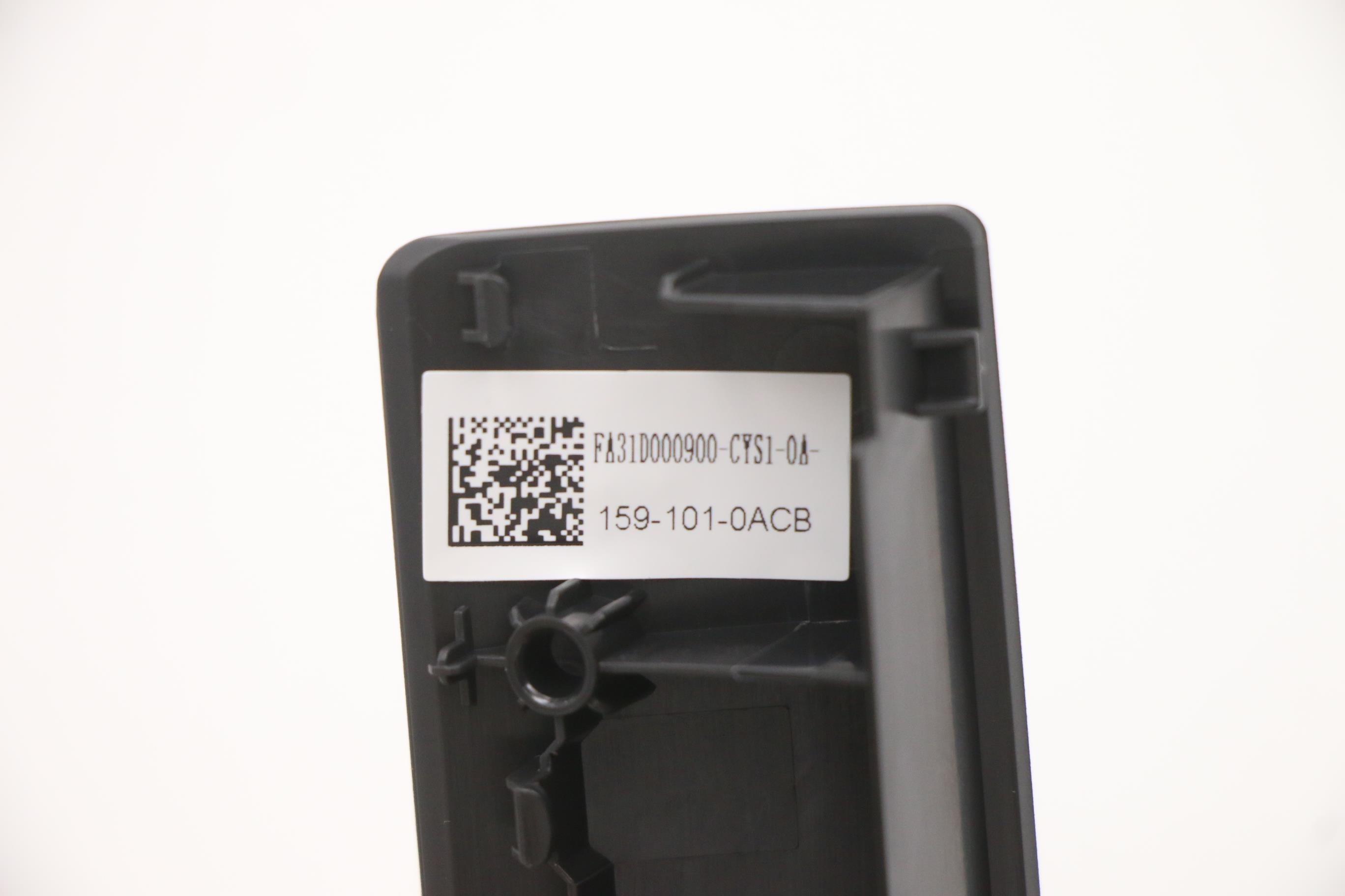 5M20U50874 - Original Lenovo Dummy Bezel ODD,B,AIO 3 22