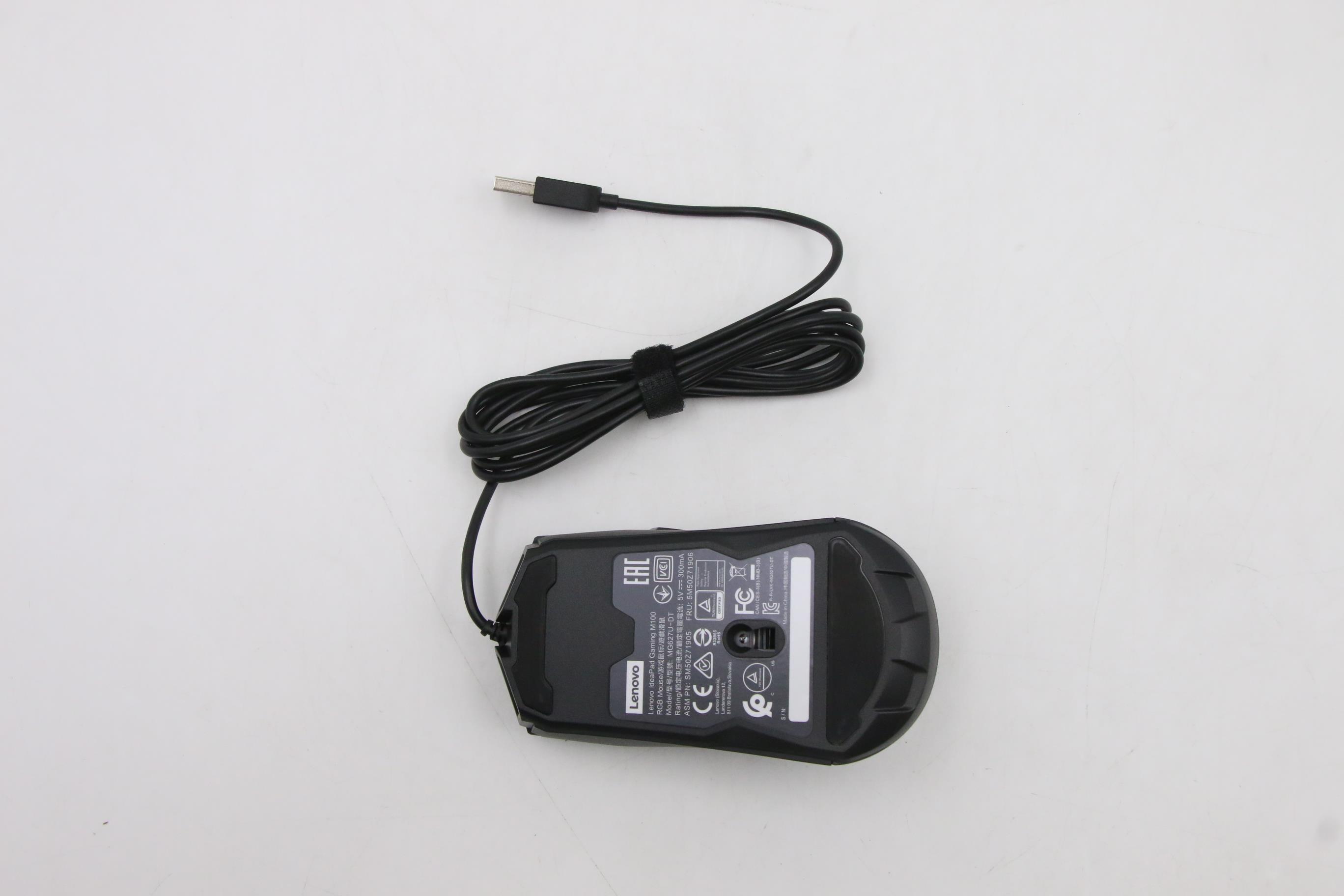5M50Z71906 - Original Lenovo FRU_IdeaPad M100 Mouse
