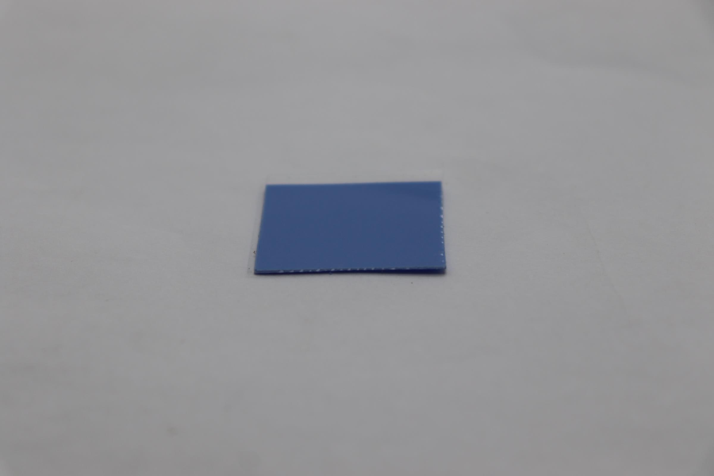 5P21B00325 - Original Lenovo PAD FRU PAD T-PAD SSD 24.5X19.5X0.5