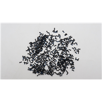 Lenovo Part 5S10S35491