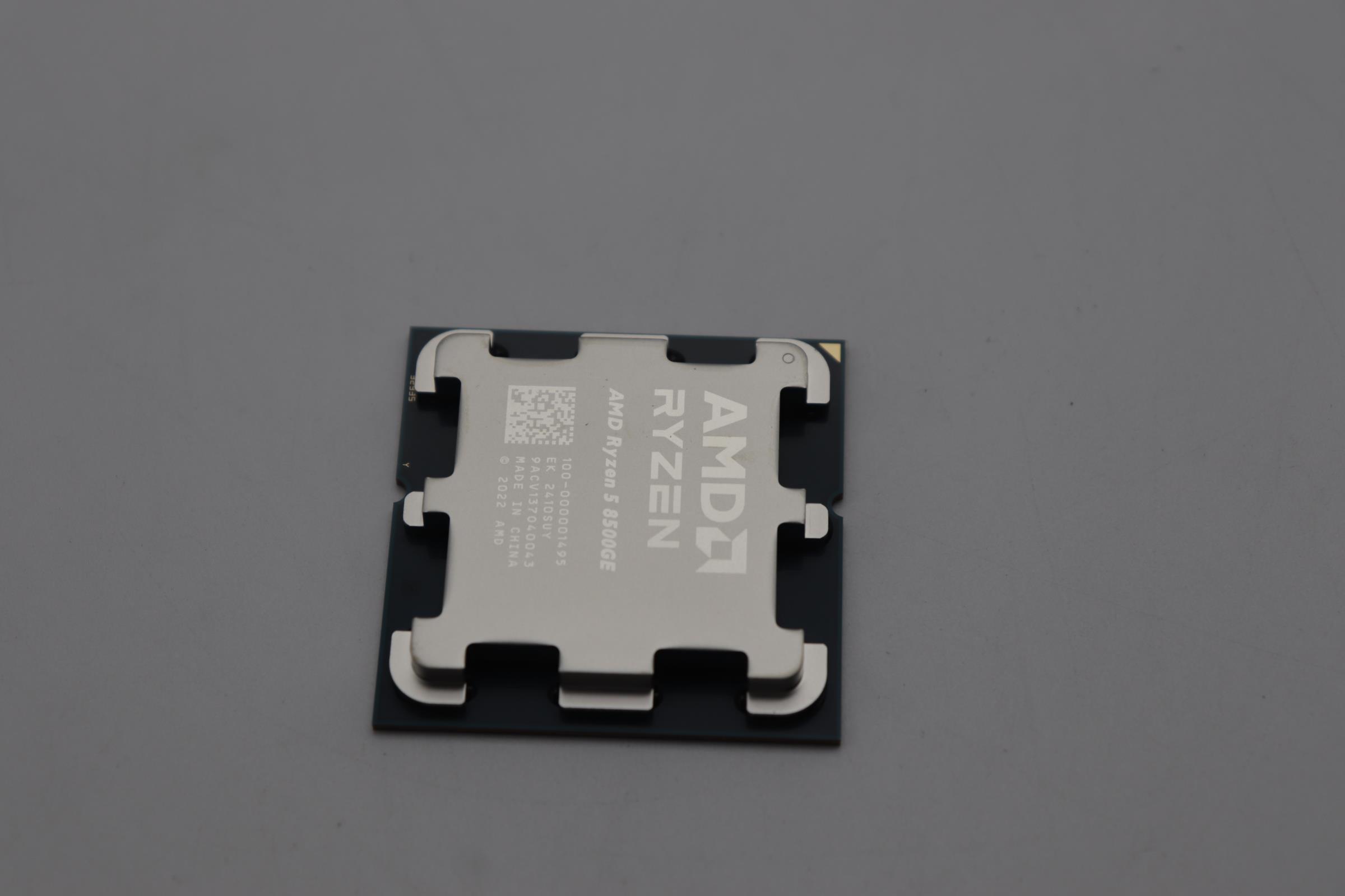 5SA1M85517 - Original Lenovo Processor AMD Ryzen 5 8500GE 3.4GHz/6C/12T/16M