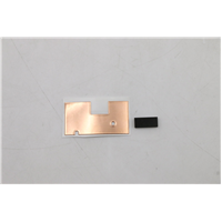 Lenovo 300e 2nd Gen Notebook (Lenovo) (82GK) Option tape - 5T10S33154
