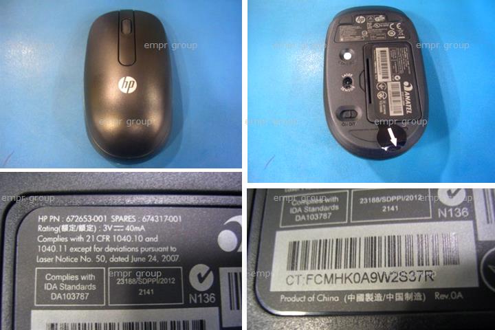 HP ELITEDESK 800 G1 DESKTOP MINI PC - L3F81UP Mouse 674317-001
