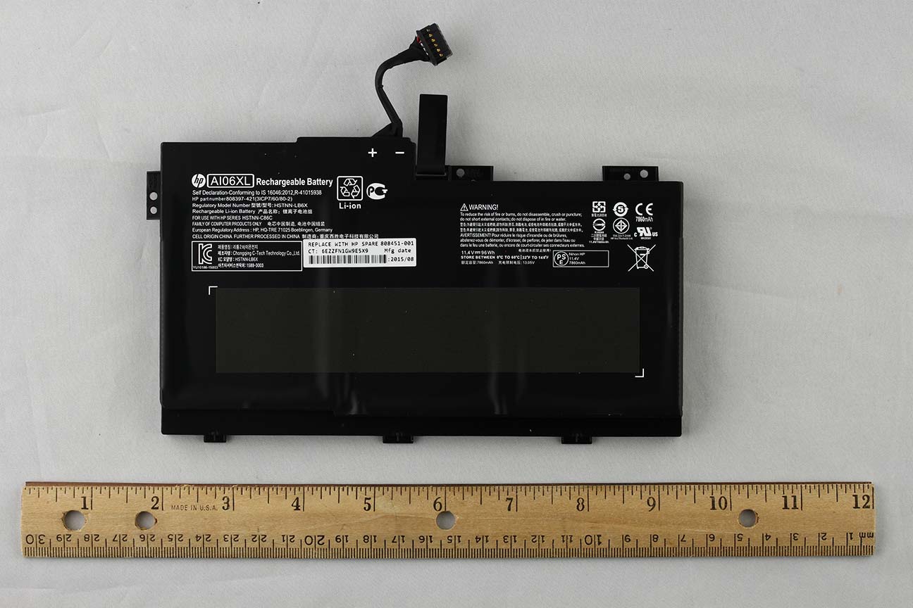 HP ZBook 17 G3 (W5M58UP) Battery 808451-001