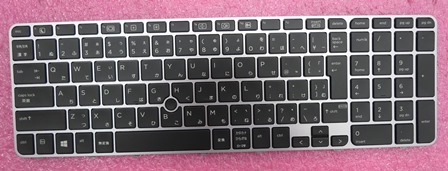 HP EliteBook 850 G3 (X0F51US) Keyboard 836621-291