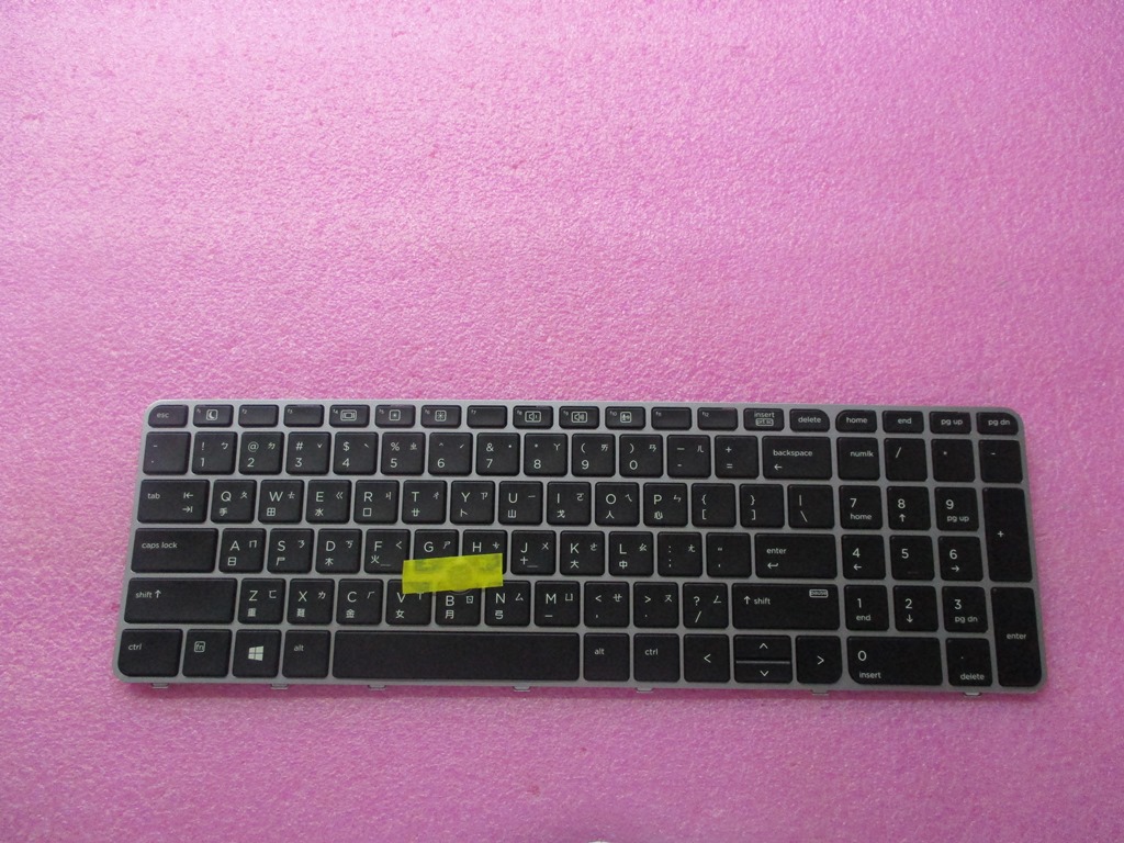 HP EliteBook 755 G4 Laptop (1DS87EP) Keyboard 836621-AB1