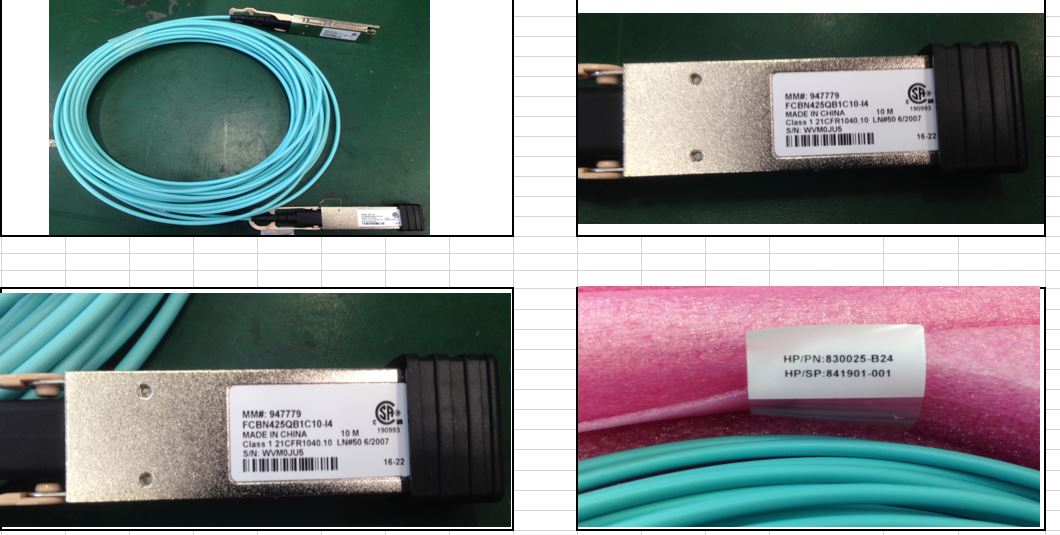 HPE 841901-001
