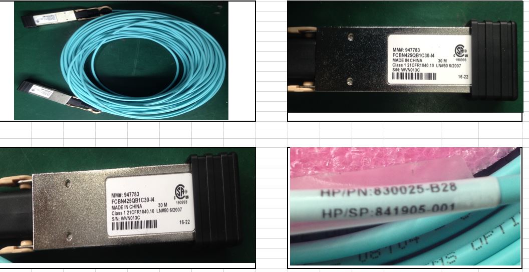 HPE 841905-001