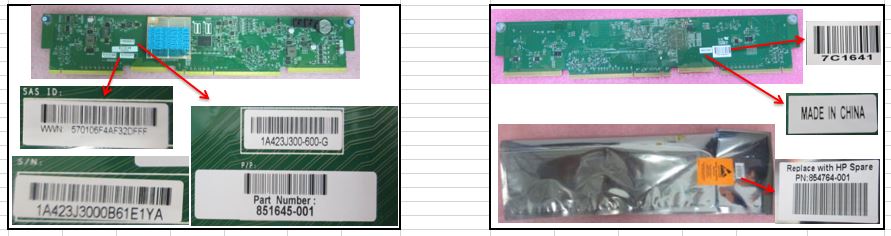 HPE 854764-001