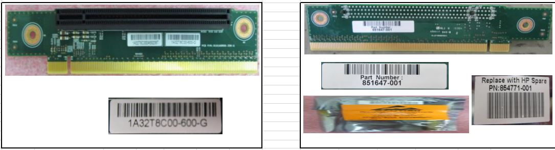 HPE 854771-001