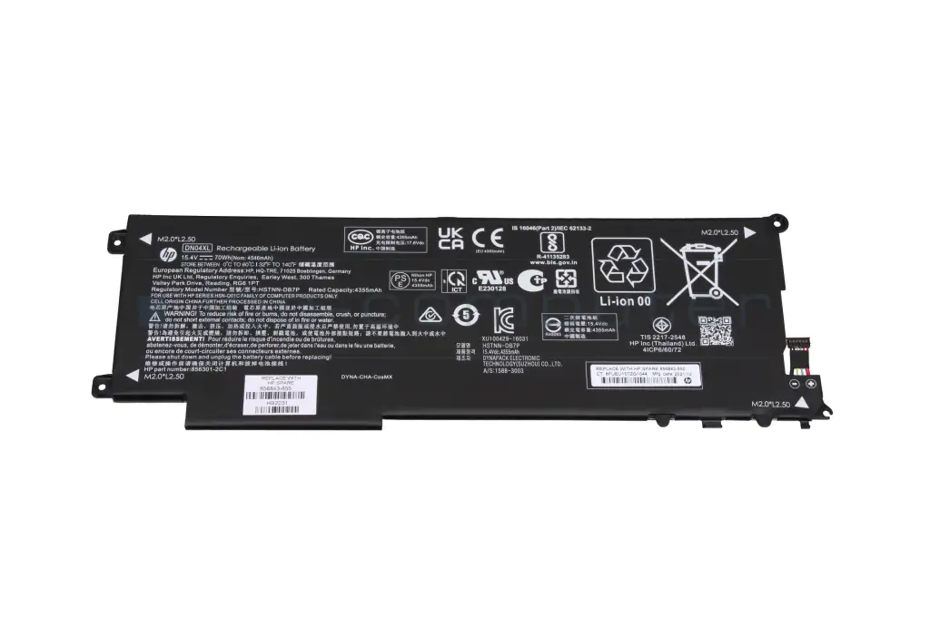 HP ZBook x2 G4 Detachable (7KU57US) Battery 856843-855