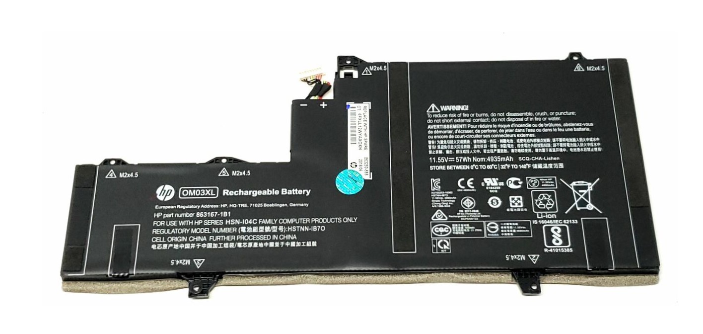 HP EliteBook x360 1030 G2 (1GY11PA) Battery 863280-006
