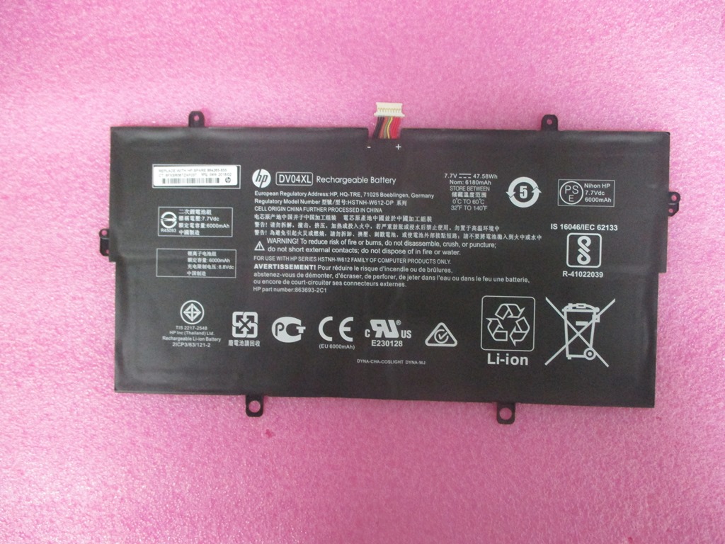 HP ELITE X3 LAP DOCK - Y1M47EA Battery 864265-855