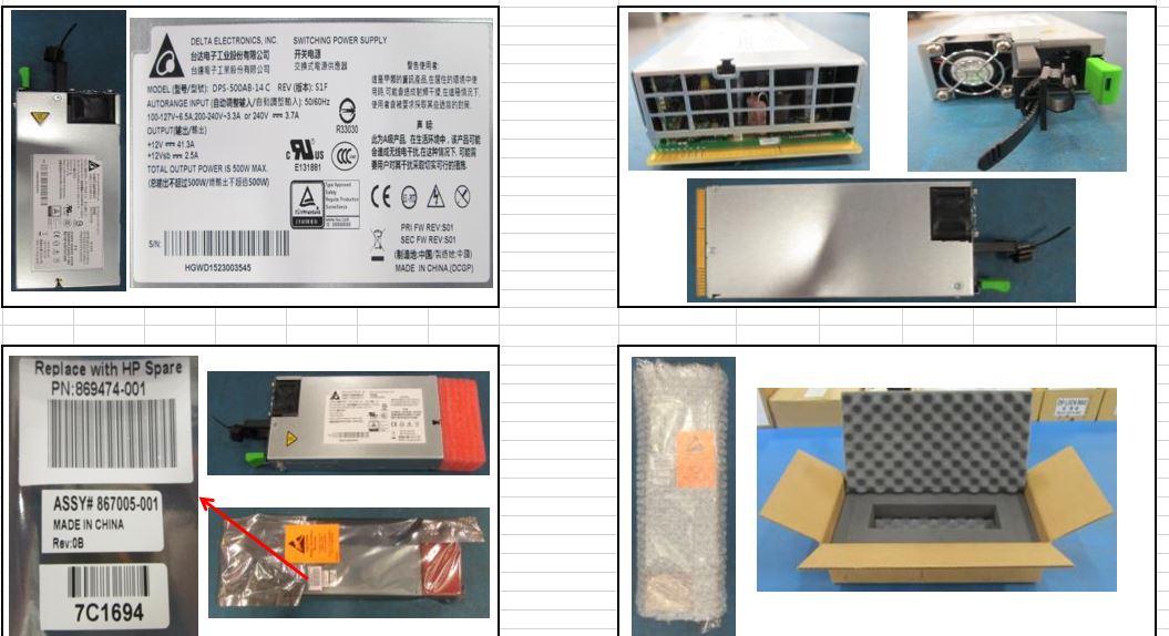 HPE 869474-001