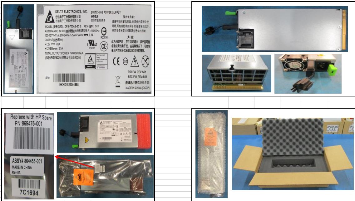 HPE 869475-001