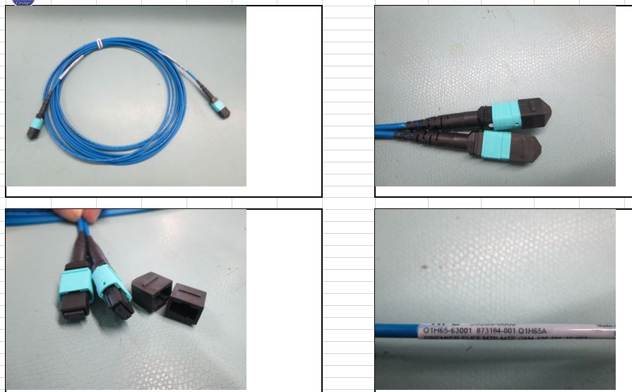 HPE 873184-001