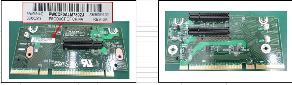 HPE 878519-001