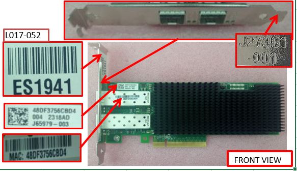 HPE 879666-001