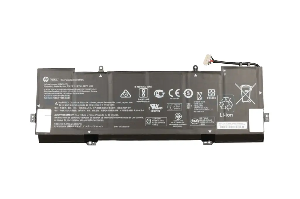 HP Spectre 15-bl100 x360 Convertible (1VW22AV) Battery 902499-856