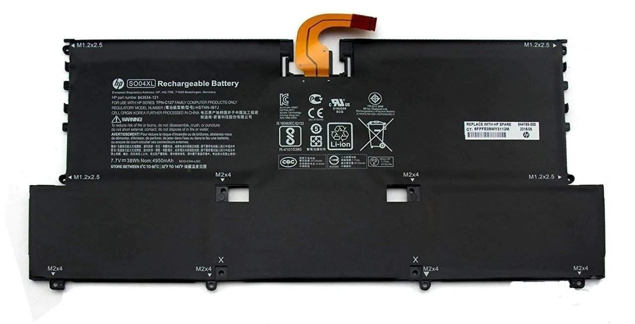 HP Spectre 13-v100 Laptop (X6Y42LA) Battery 908319-855