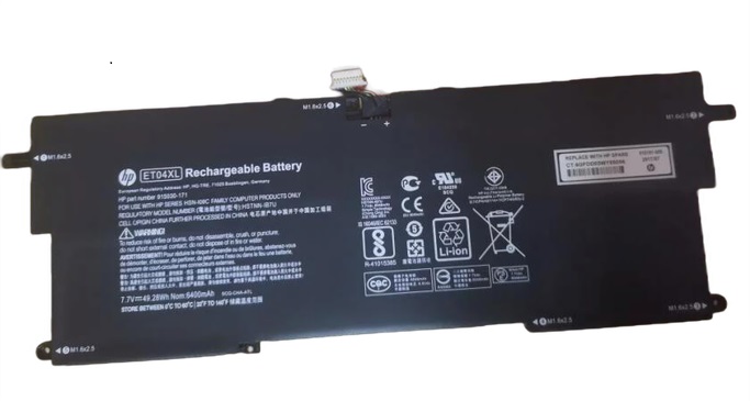 HP EliteBook x360 1020 G2 Laptop (2RZ07LA) Battery 915191-855