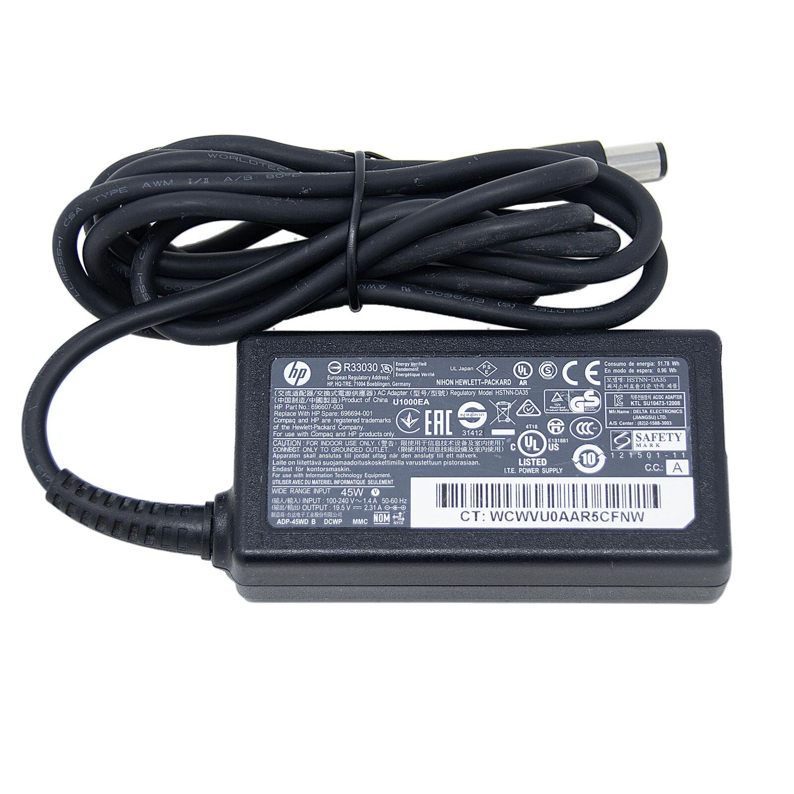 HP Laptop Charger 45W 7.4mm - 932452-850