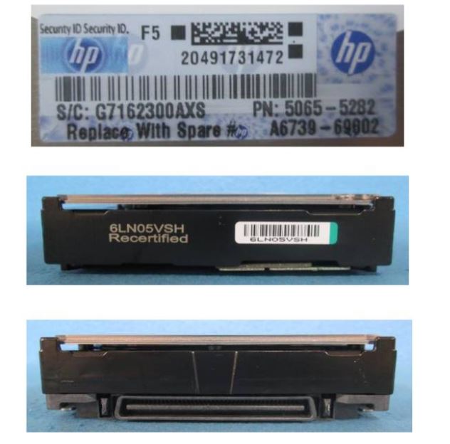 HP C3700 RMKT WORKSTATION - A6043BR Drive A6739-69002