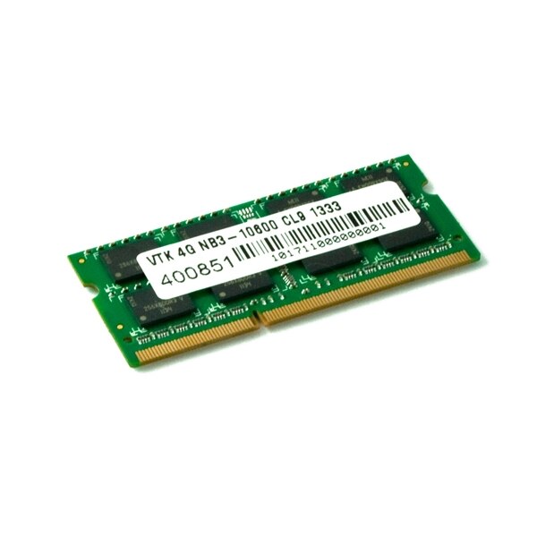 Dell memory - A7077059 for 