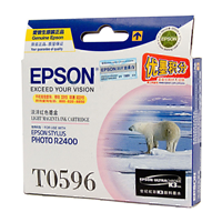 Epson T0596 Light Mag Ink Cat - C13T059690 for Epson Stylus Photo R2400 Printer