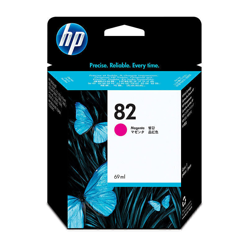 HP Part C4912A HP 82 High Capacity Magenta Ink Cartridge - 69ml, prints approximately 1400 pages at 5% printing density (USA)