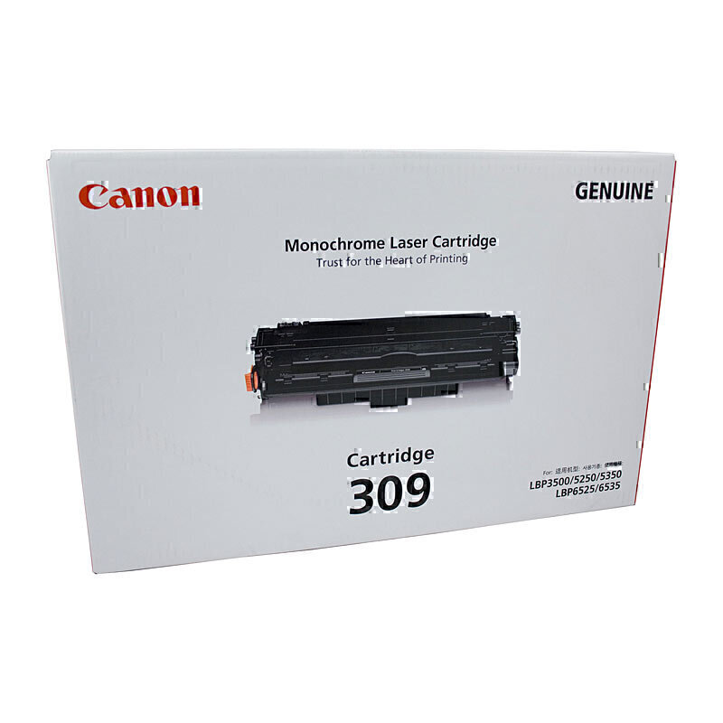 EMPR Part Canon CART309 Black Toner Canon CART309 Black Toner