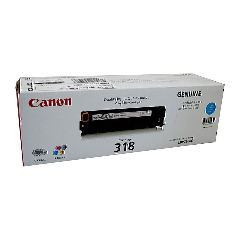 EMPR Part Canon CART318 Cyan Toner - CART318C Canon CART318 Cyan Toner