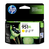HP OFFICEJET PRO 8110 EPRINTER - B4B02A Ink Cartridge CN048AA